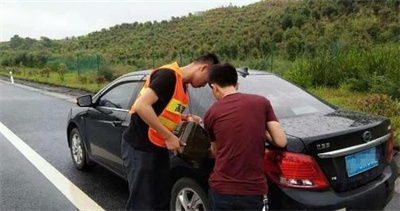 得荣永福道路救援